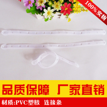 服裝店掛條采購(gòu)指南 最新優(yōu)惠與批發(fā)渠道推薦